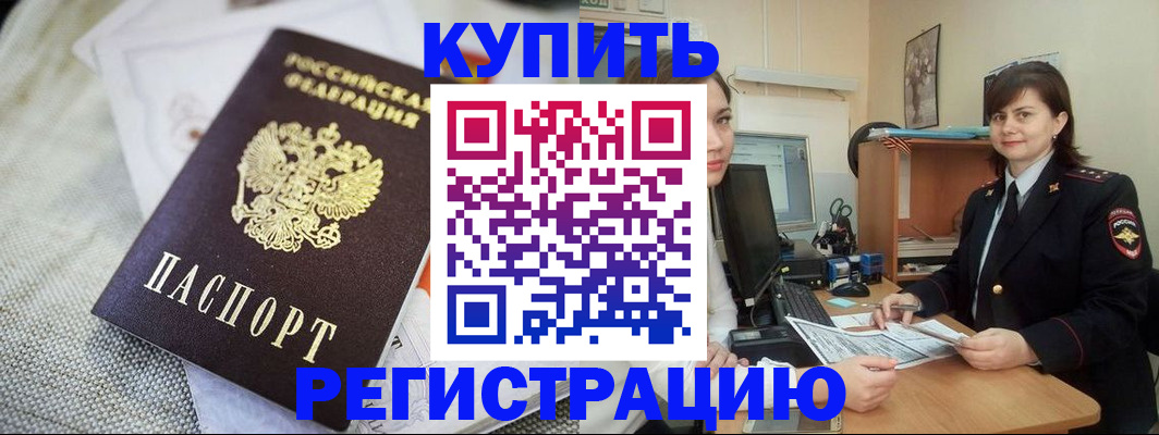 форма 3 в Ставрополе